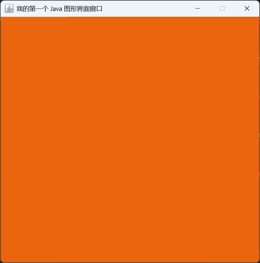 image-20250714090133464